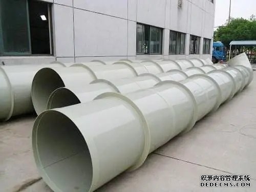 PP風管